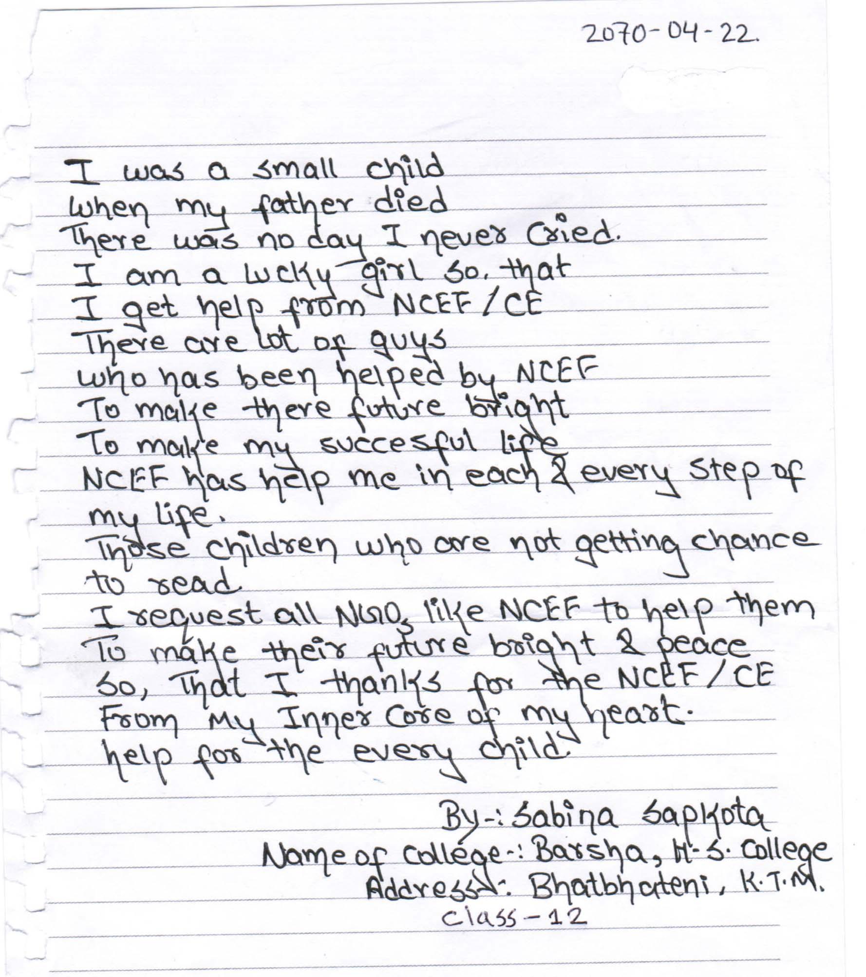 Poem by our Student Anita