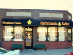 Kathmandu Spice